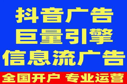 百度推广平台案例精选：揭秘热门广告策略